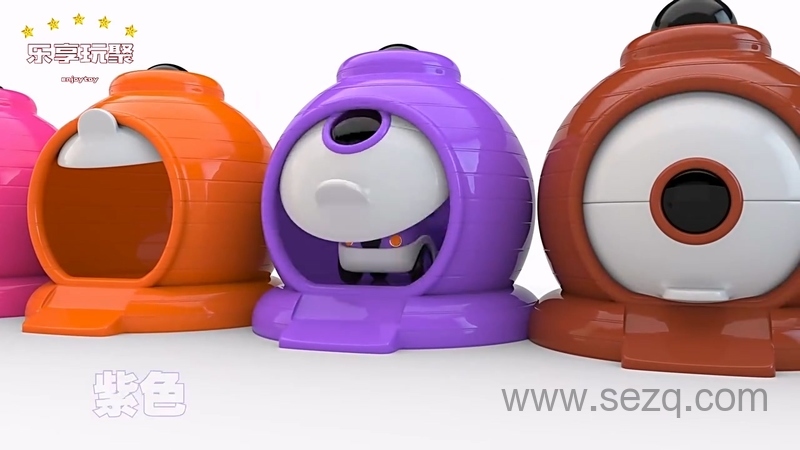 乐享知识乐园 - 动画资源画廊第9张