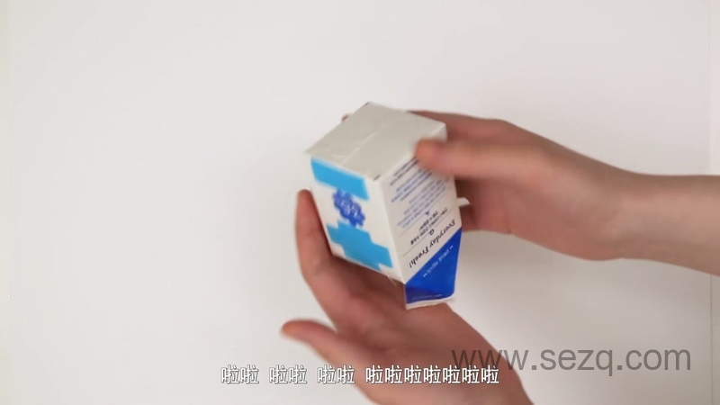 奇妙球家族 - 动画资源画廊第6张