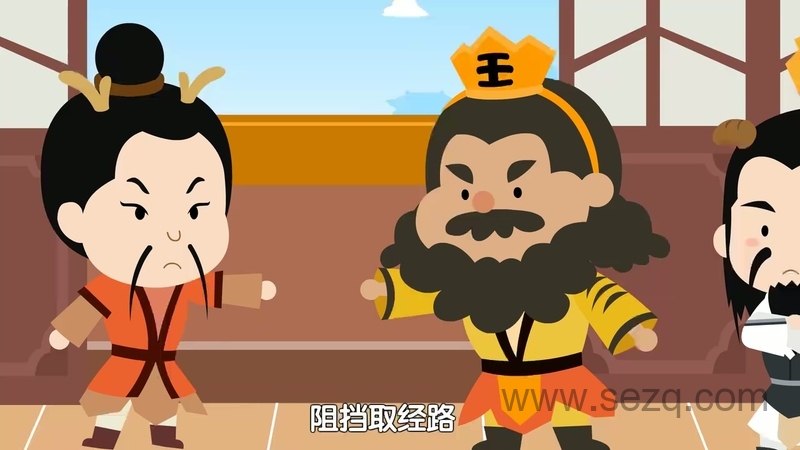 西游记儿歌 - 动画资源画廊第4张