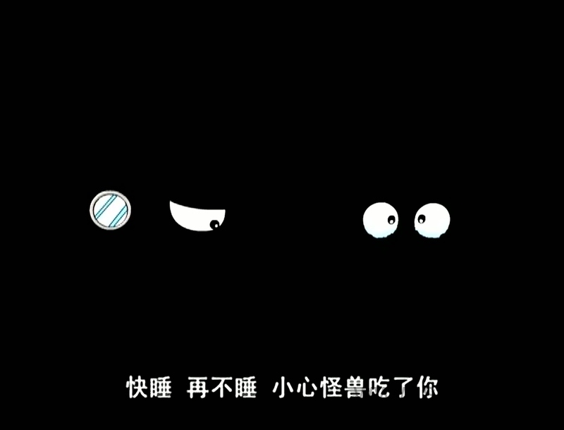 超能炮弹 - 动画资源画廊第8张