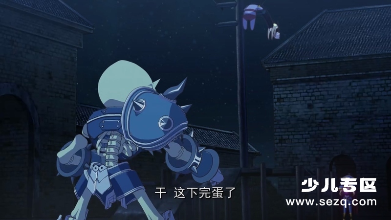 英雄别闹 - 动画资源画廊第9张