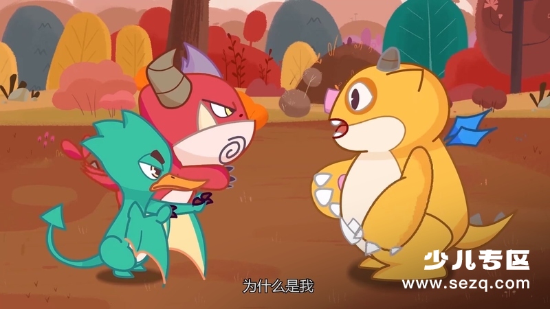 甜蜜特攻队 - 动画资源画廊第9张