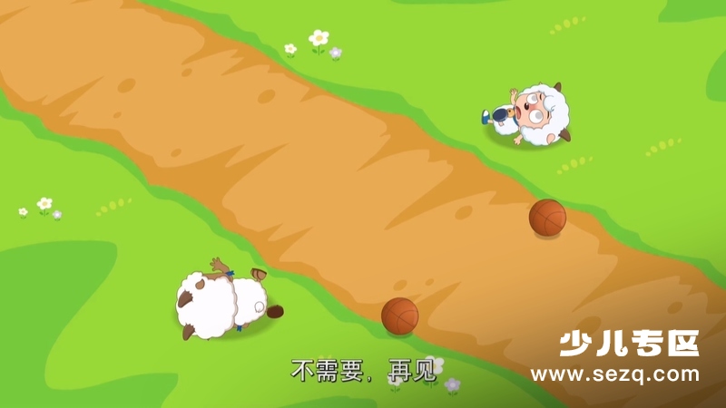 喜羊羊与灰太狼之运动英雄传之筐出胜利 - 动画资源画廊第3张