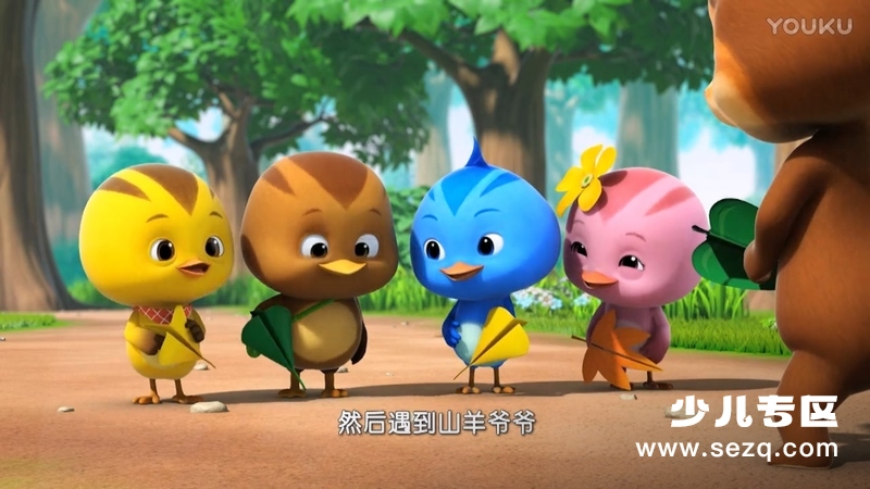 萌鸡小队一起玩吧 - 动画资源画廊第8张