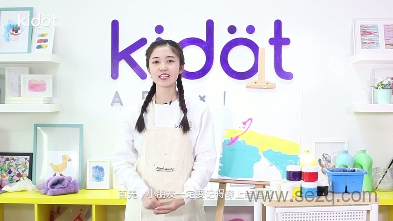 Kidot大师创意美术课 - 动画资源画廊第8张