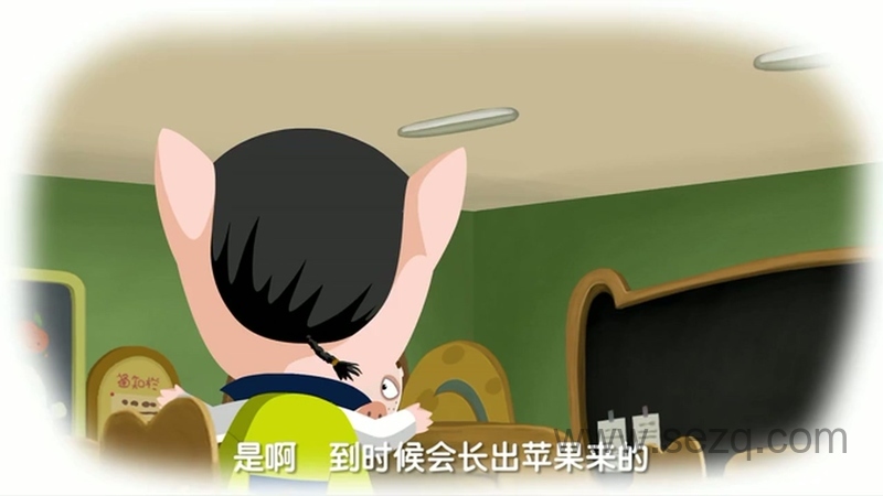 小猪歪歪 - 动画资源画廊第4张