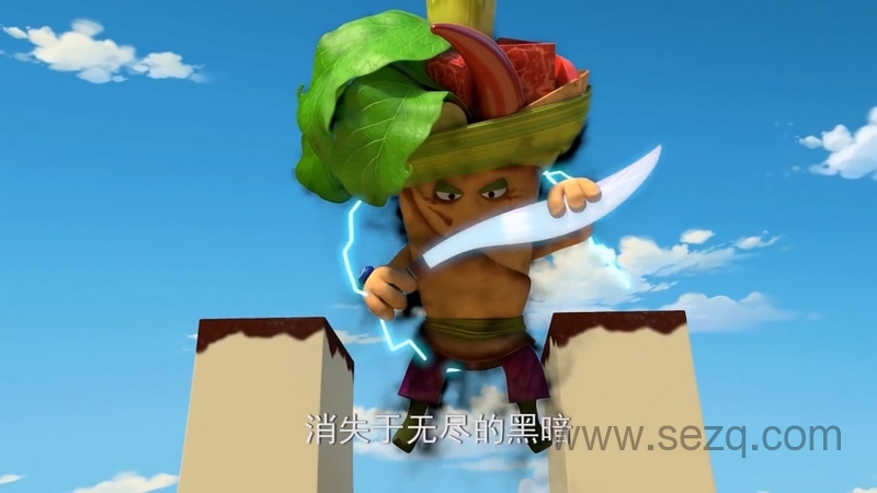 美食大冒险之文明之旅 - 动画资源画廊第8张