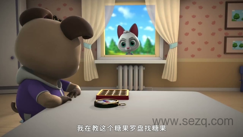 妙妙森林 - 动画资源画廊第8张