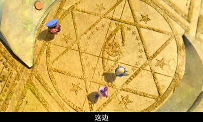 国产特警动画《笛卡特警队之生化危机 Dica Special Police Team: Biohazard》第一季 国语版 全52集MP4下载 - 少儿专区