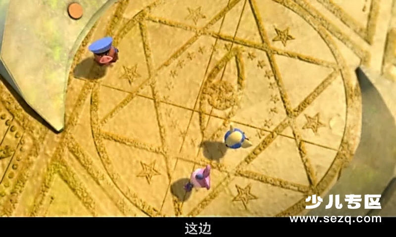 笛卡特警队之生化危机 - 动画资源画廊第2张