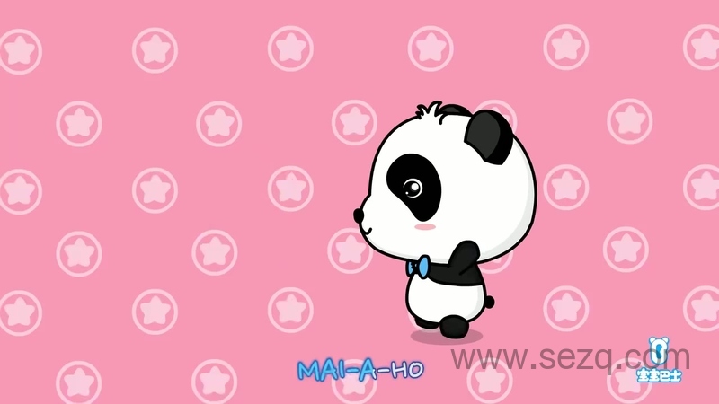 宝宝巴士儿歌之儿童安全 - 动画资源画廊第2张