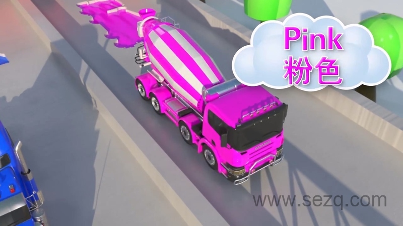 颜色益趣园合辑 - 动画资源画廊第6张