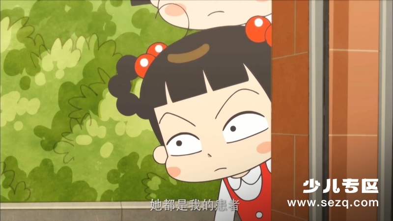 哈啰小梅子 - 动画资源画廊第2张