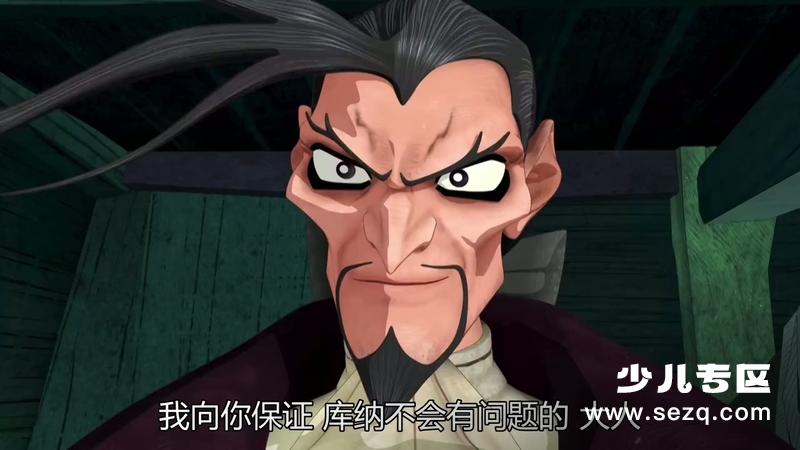 金银岛 - 动画资源画廊第5张