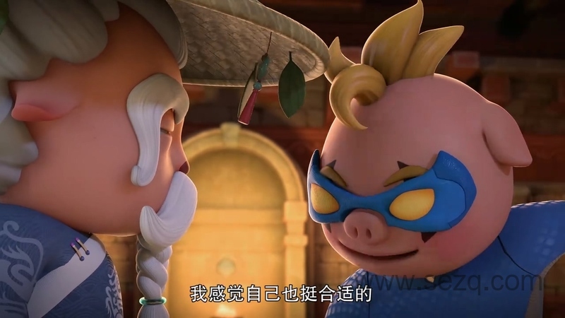 猪猪侠之深海小英雄 - 动画资源画廊第7张