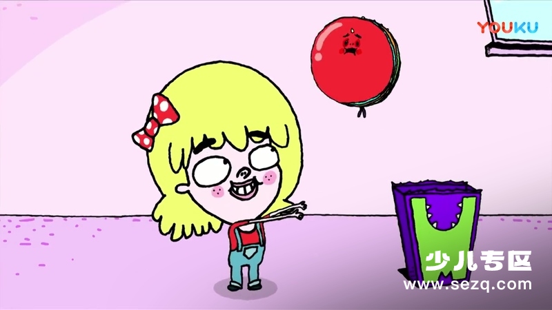 怪兽盒子 - 动画资源画廊第6张