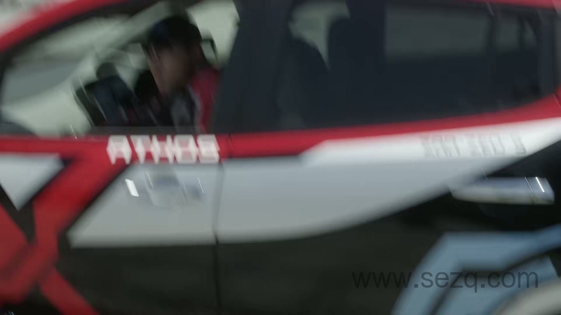 艾克斯奥特曼 - 动画资源画廊第4张