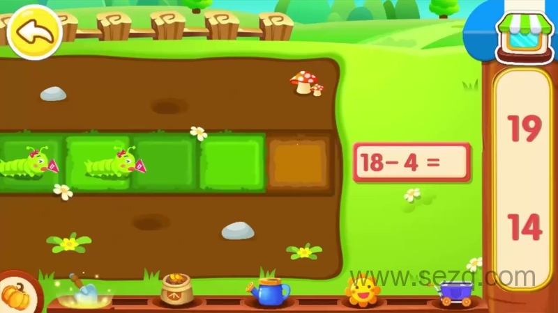 宝宝巴士数学小课堂 - 动画资源画廊第3张