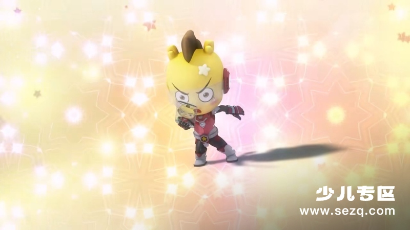 龙太子之炎热星球之谜 - 动画资源画廊第7张