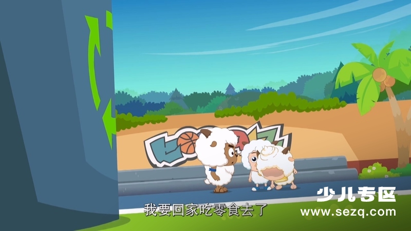 喜羊羊与灰太狼之运动英雄传之筐出胜利 - 动画资源画廊第2张
