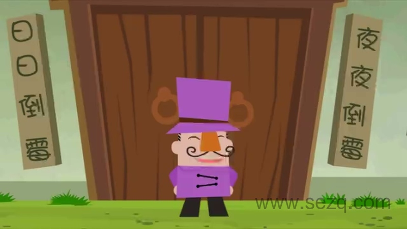 倒霉先生 - 动画资源画廊第7张