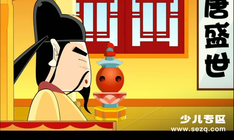 夺宝幸运星 - 动画资源画廊第4张