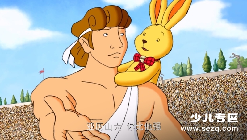 菲利克斯的信 - 动画资源画廊第7张