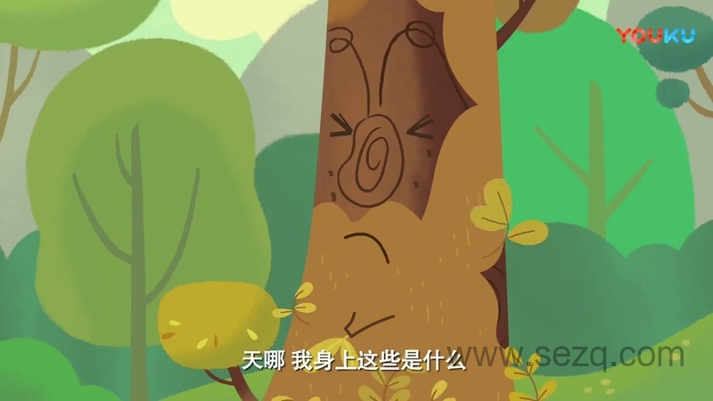 艾米咕噜 - 动画资源画廊第5张