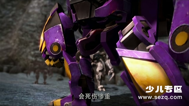 武战道 - 动画资源画廊第1张