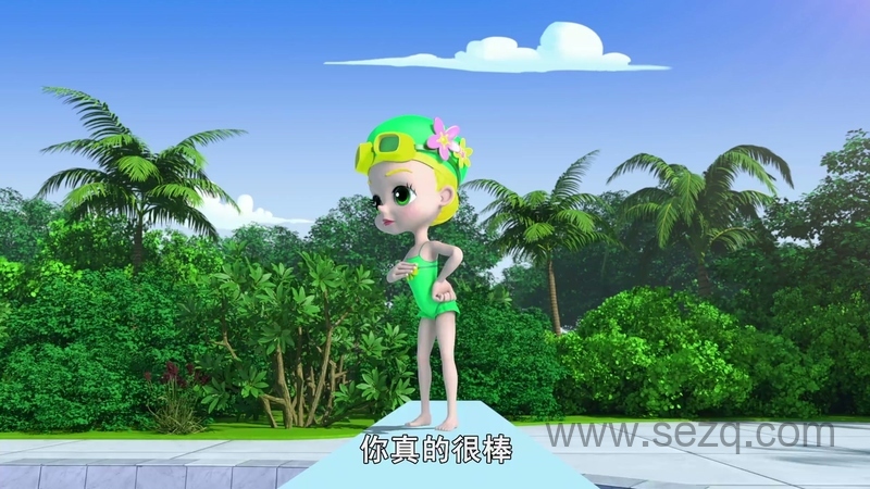 彩虹轻骑队 - 动画资源画廊第9张