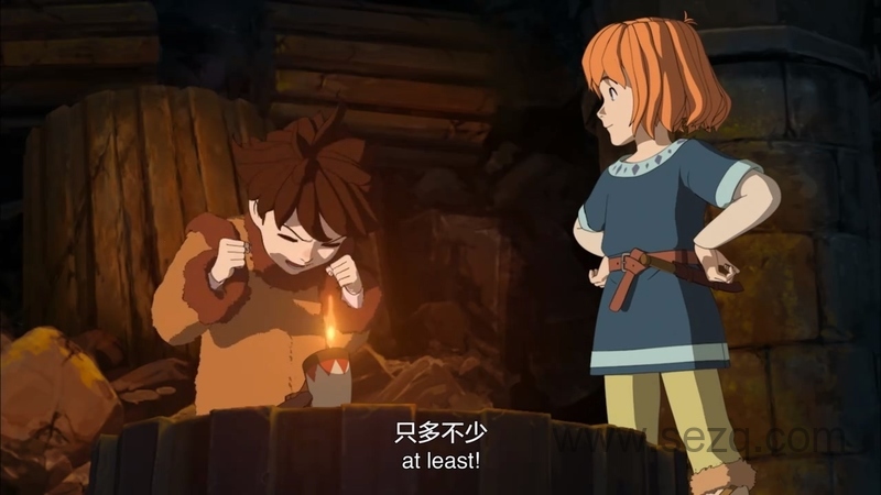 绿林女儿罗妮娅 - 动画资源画廊第3张