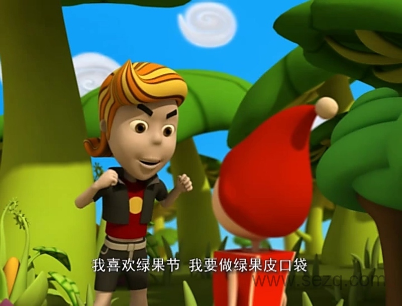 蕾比宝贝与哈派乐园 - 动画资源画廊第6张