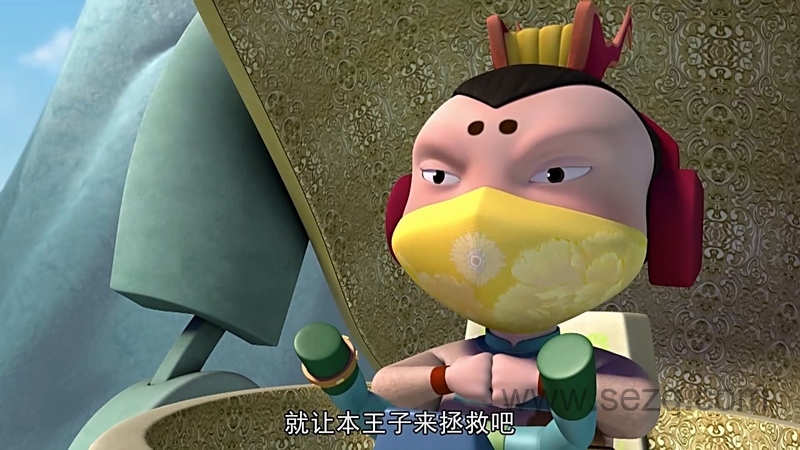 星际炮兵团之护花使者 - 动画资源画廊第8张