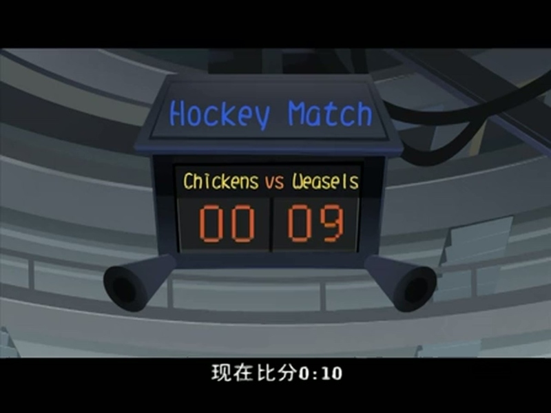 小鸡不好惹 - 动画资源画廊第9张