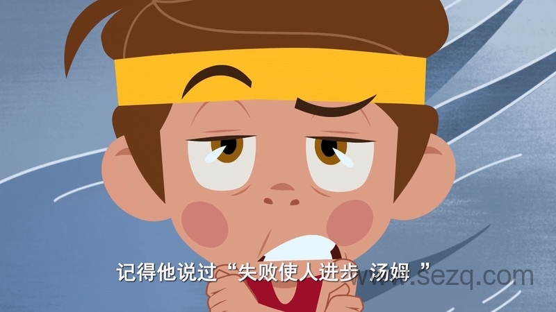 新神奇魔法 - 动画资源画廊第3张