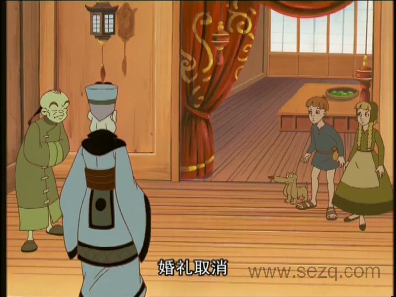 小亚历克斯找爸妈 - 动画资源画廊第8张