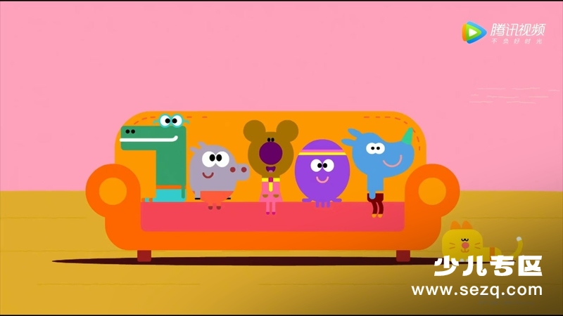 嗨道奇 - 动画资源画廊第2张