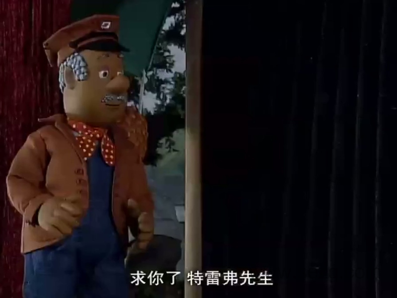 消防员山姆 - 动画资源画廊第5张