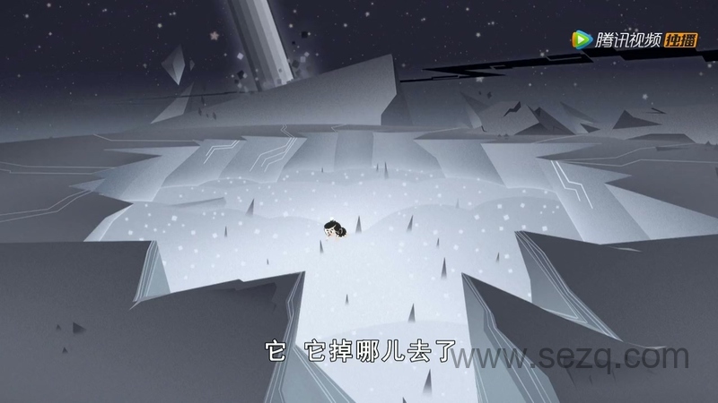 花月精灵 - 动画资源画廊第2张