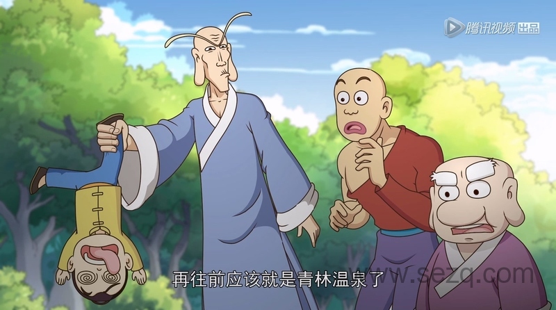 乌龙院之活宝传奇 - 动画资源画廊第3张