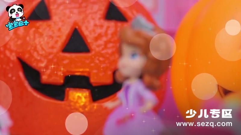 宝宝巴士之万圣节派对 - 动画资源画廊第2张