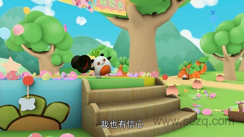 逗逗迪迪爱唱歌 - 动画资源画廊第9张