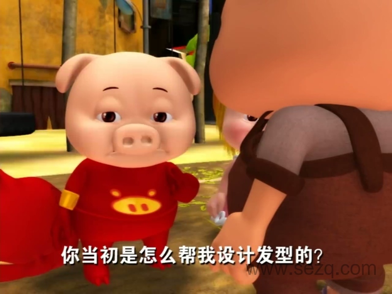 猪猪侠之勇闯未来城 - 动画资源画廊第7张