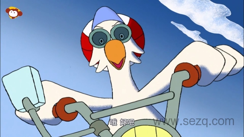 妮可的海洋之旅 - 动画资源画廊第6张