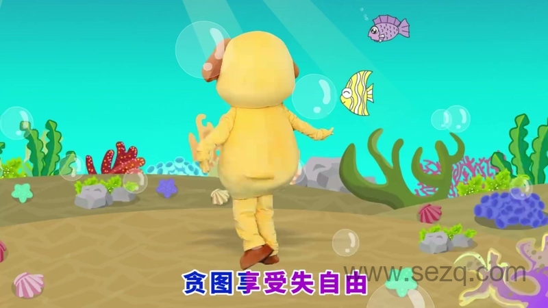 多吉律动儿歌 - 动画资源画廊第5张