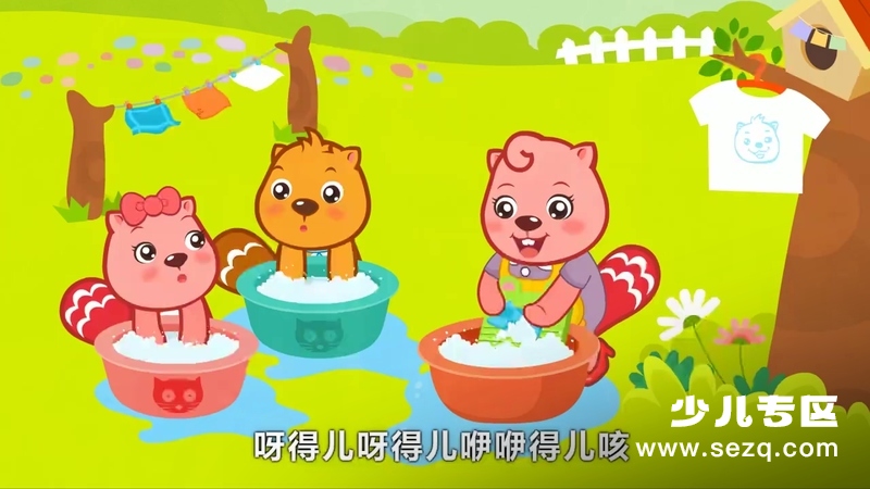 贝瓦儿歌之清凉好儿歌 - 动画资源画廊第4张