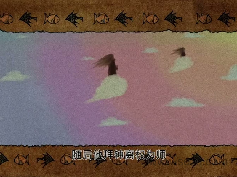 夏桥街 - 动画资源画廊第9张