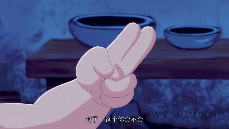 热血小将 - 动画资源画廊第8张