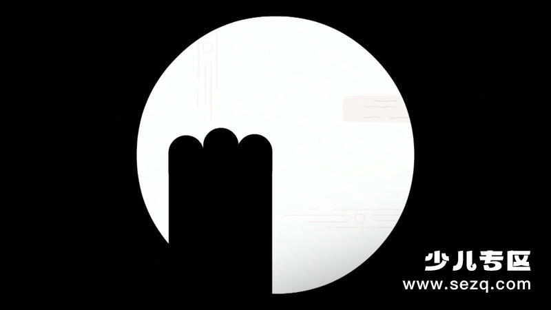 嗨!道奇 - 动画资源画廊第7张