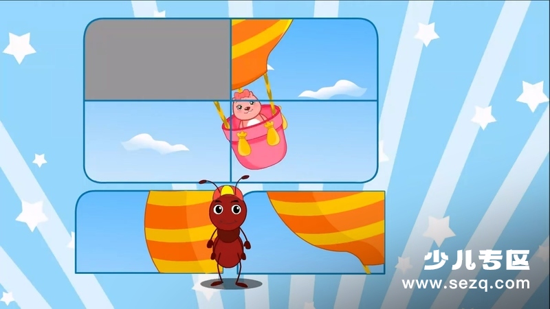 贝瓦学堂之贝瓦学数学 - 动画资源画廊第4张